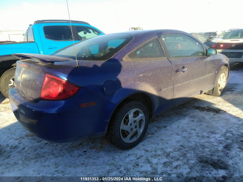 2007 Pontiac G5 VIN: 1G2AL15FX77151318 Lot: 11931353