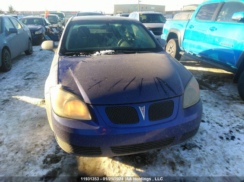 2007 Pontiac G5 VIN: 1G2AL15FX77151318 Lot: 11931353