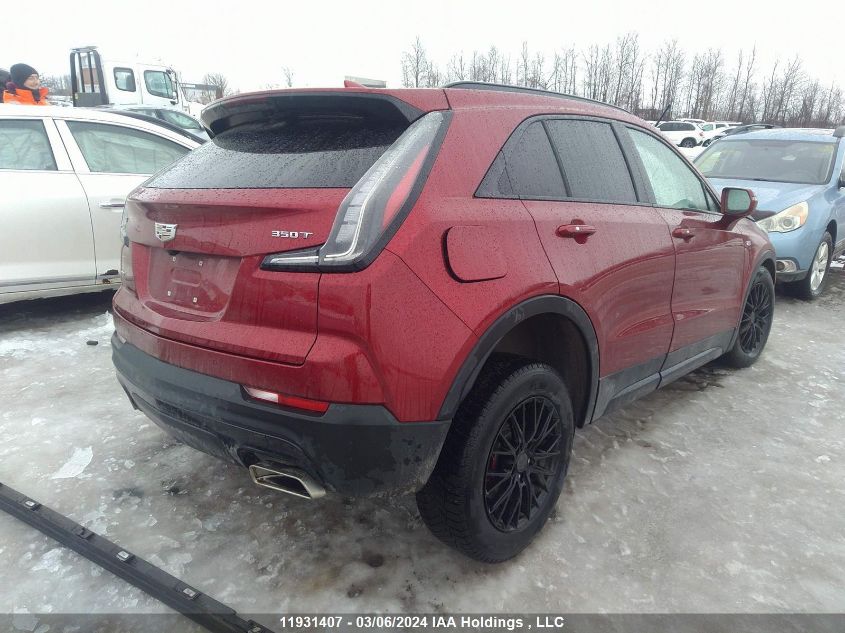 2021 Cadillac Xt4 VIN: 1GYFZFR4XMF017717 Lot: 11931407