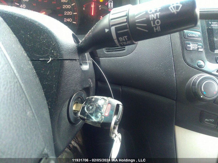 2004 Honda Accord VIN: 1HGCM82574A801132 Lot: 11931706