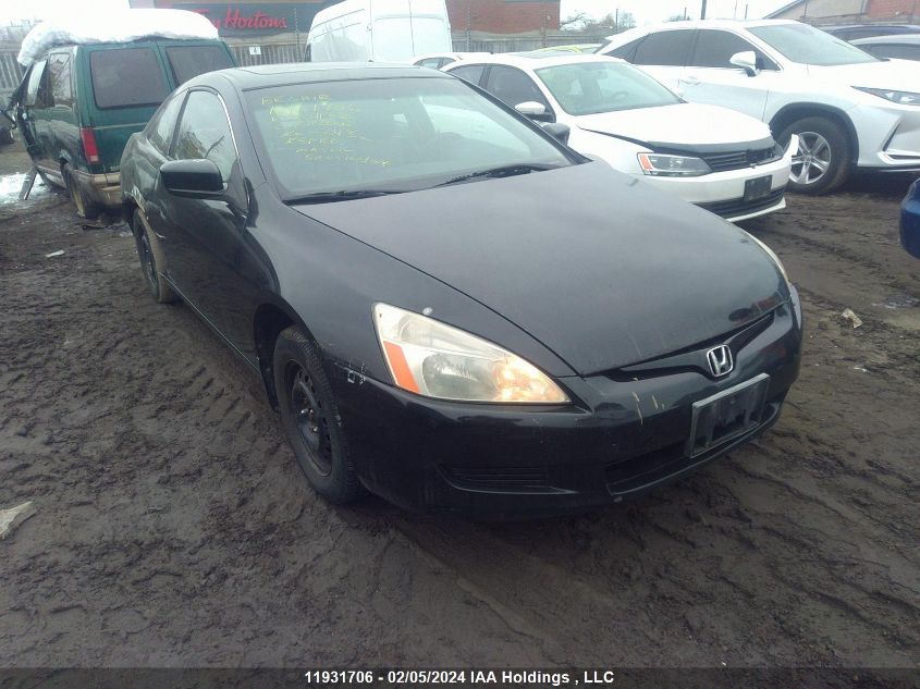 2004 Honda Accord VIN: 1HGCM82574A801132 Lot: 11931706