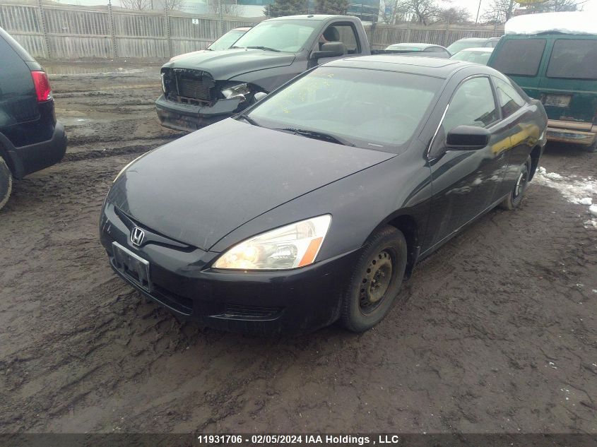 2004 Honda Accord VIN: 1HGCM82574A801132 Lot: 11931706