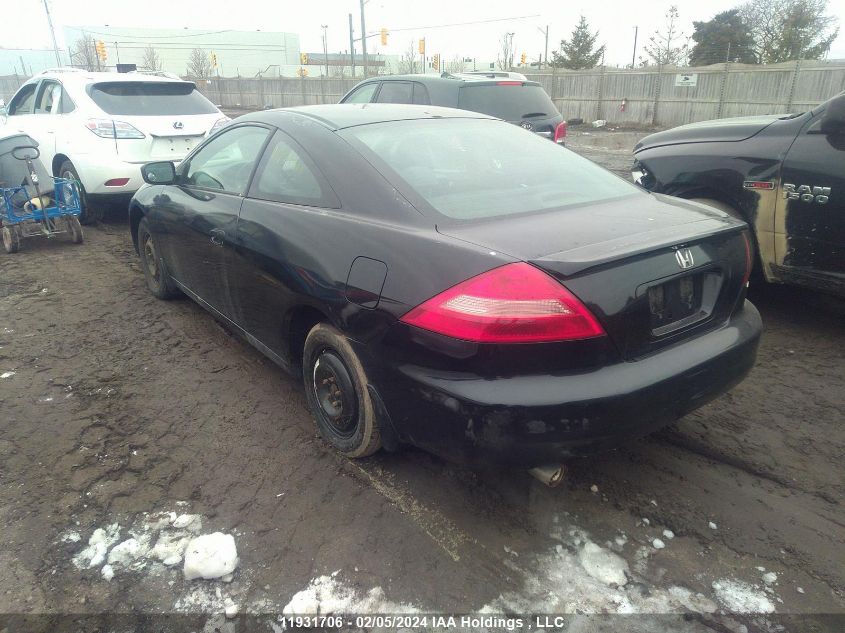 2004 Honda Accord VIN: 1HGCM82574A801132 Lot: 11931706