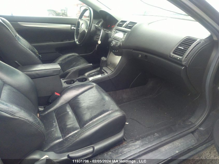 2004 Honda Accord VIN: 1HGCM82574A801132 Lot: 45367614