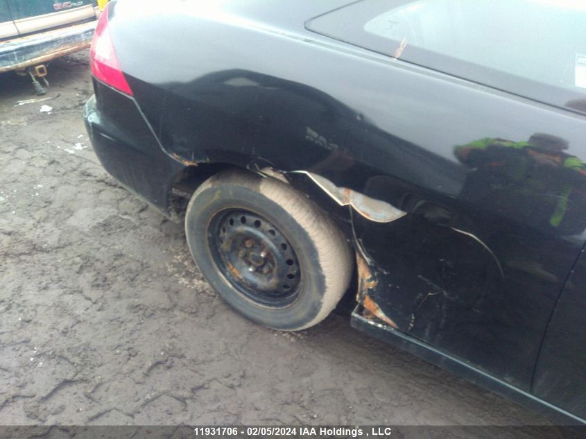 2004 Honda Accord VIN: 1HGCM82574A801132 Lot: 11931706