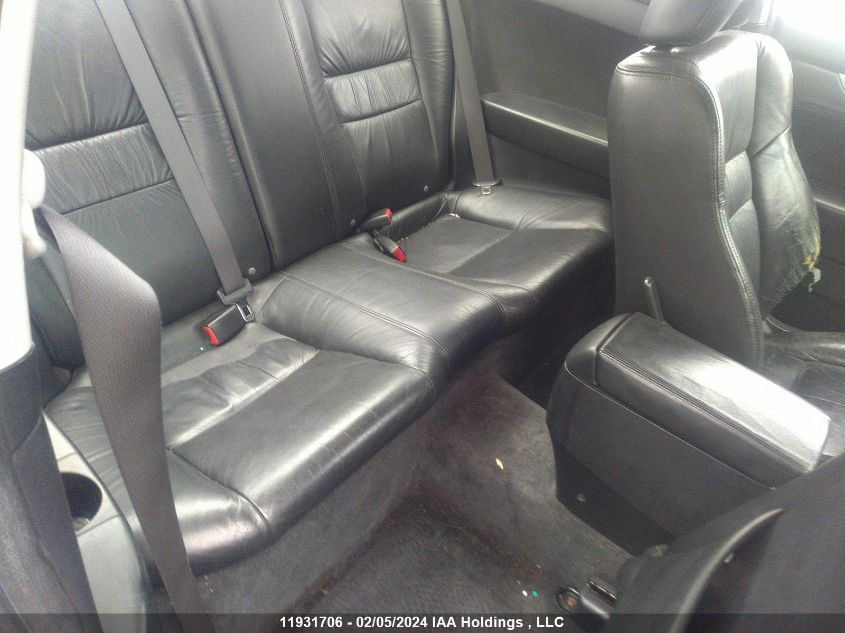 2004 Honda Accord VIN: 1HGCM82574A801132 Lot: 11931706