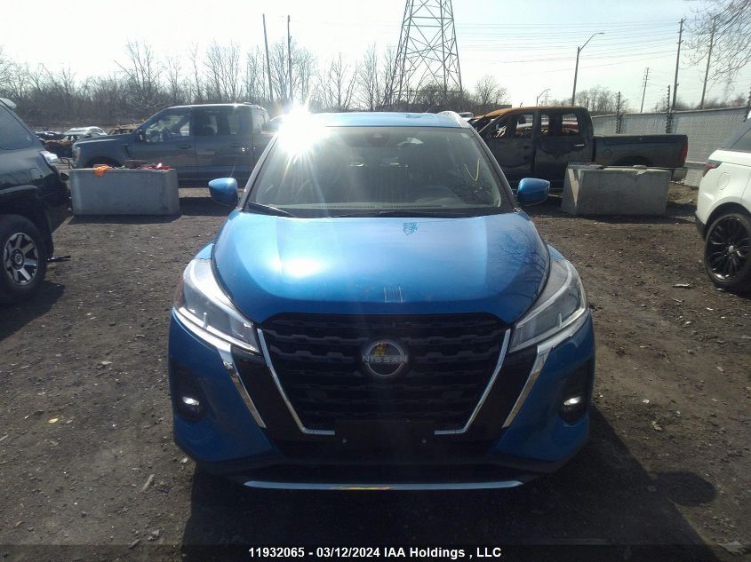 2023 Nissan Kicks VIN: 3N1CP5CV9PL519853 Lot: 39241423