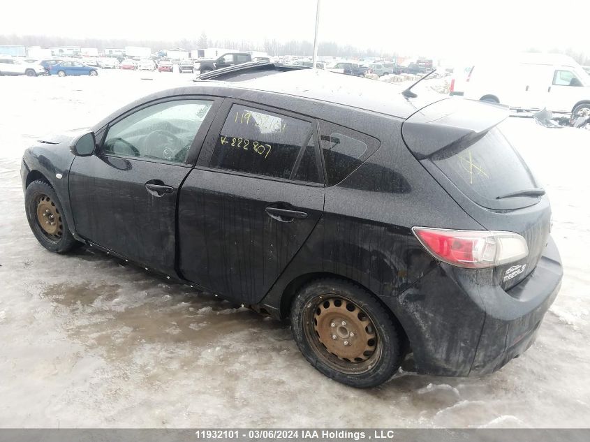 2010 Mazda Mazda3 VIN: JM1BL1H51A1222807 Lot: 11932101