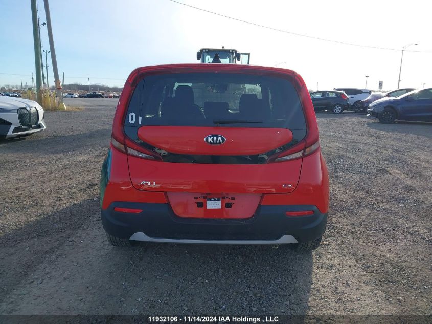 2021 Kia Soul VIN: KNDJ33AU4M7141388 Lot: 11932106