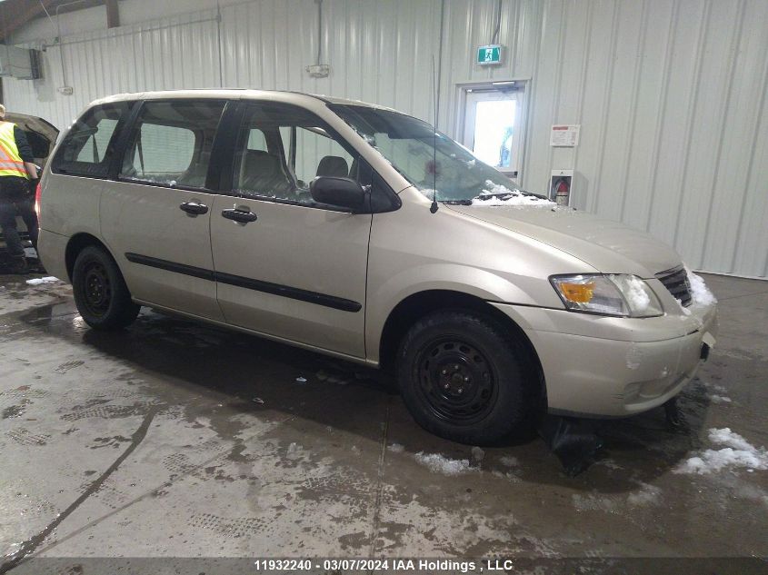 2000 Mazda Mpv Wagon VIN: JM3LW28G9Y0133884 Lot: 11932240