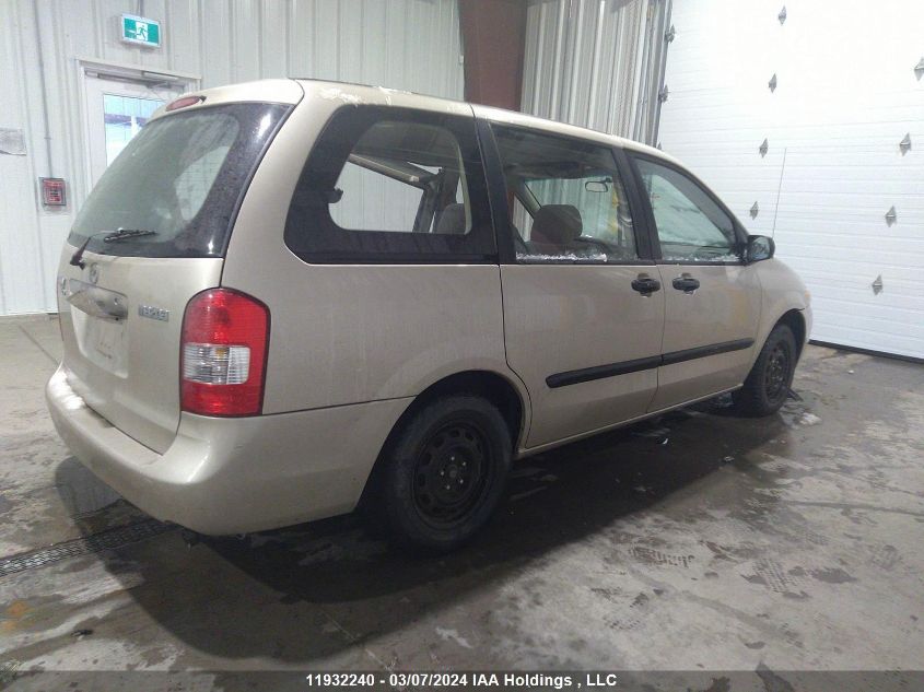 2000 Mazda Mpv Wagon VIN: JM3LW28G9Y0133884 Lot: 11932240