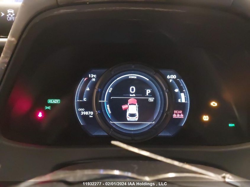 2023 Lexus Ux 250H VIN: JTHR9JBH4P2063864 Lot: 11932277