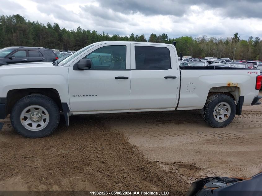 2015 Chevrolet Silverado 1500 VIN: 3GCUKPECXFG340137 Lot: 11932325