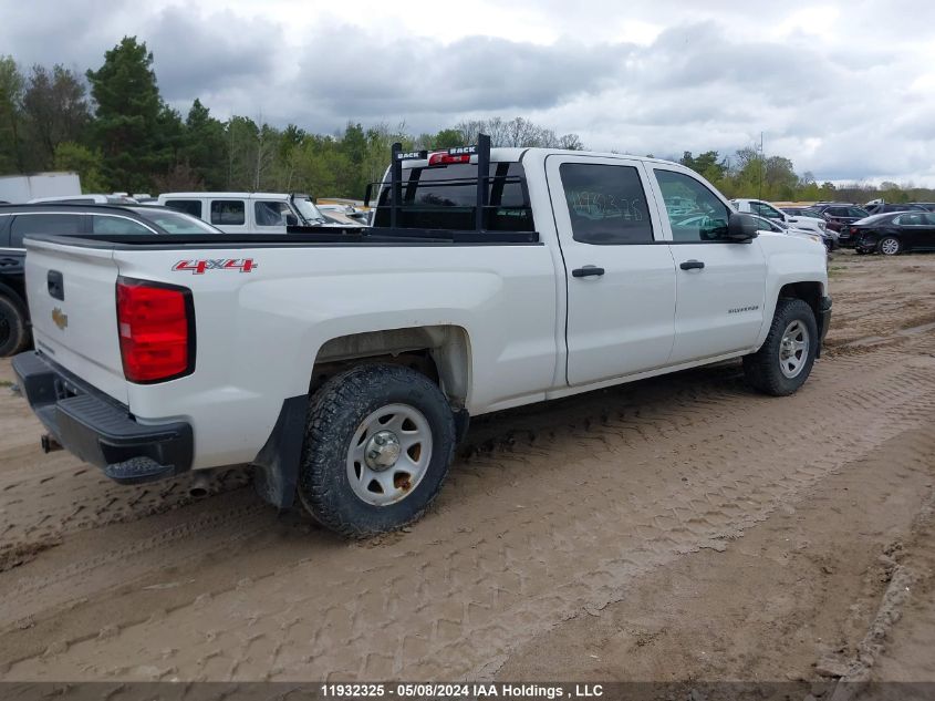 2015 Chevrolet Silverado 1500 VIN: 3GCUKPECXFG340137 Lot: 11932325