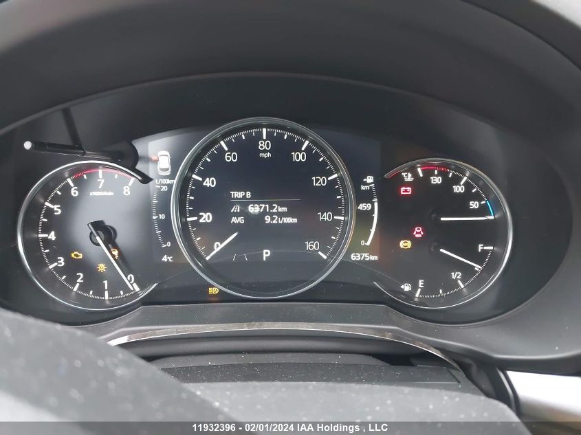 2023 Mazda Cx-5 Preferred VIN: JM3KFBCM7P0234932 Lot: 11932396