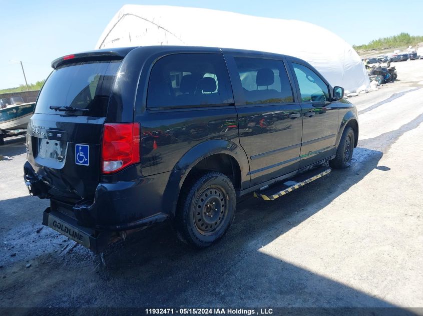 2017 Dodge Grand Caravan VIN: 2C4RDGBG4HR681862 Lot: 11932471