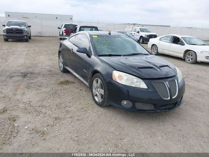 2008 Pontiac G6 VIN: 1G2ZM177684184406 Lot: 11932535