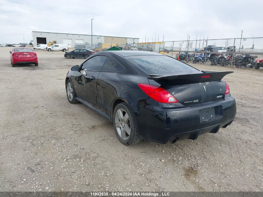 2008 Pontiac G6 VIN: 1G2ZM177684184406 Lot: 11932535