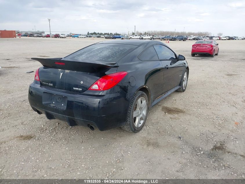 2008 Pontiac G6 VIN: 1G2ZM177684184406 Lot: 11932535