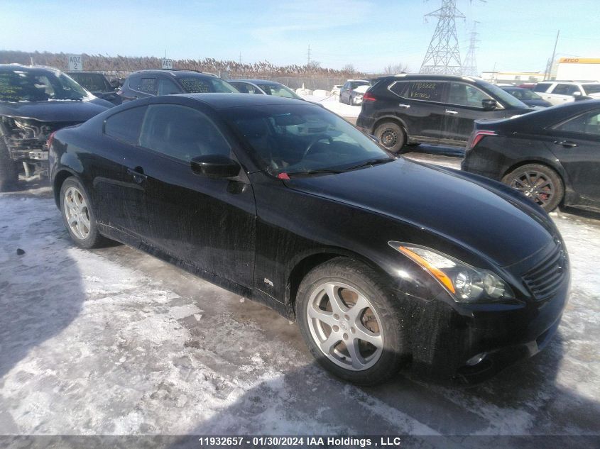 2011 Infiniti G37X VIN: JN1CV6EL2BM261391 Lot: 11932657