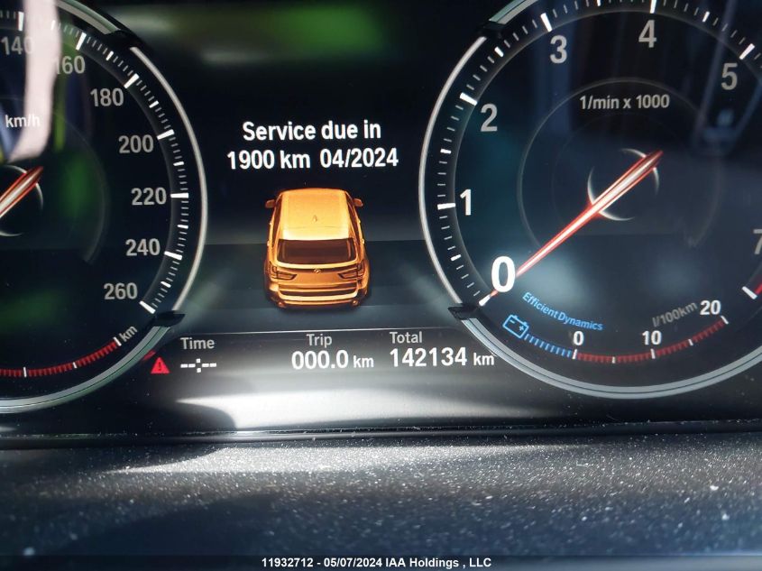 2015 BMW X5 xDrive35I VIN: 5UXKR0C52F0K70103 Lot: 11932712