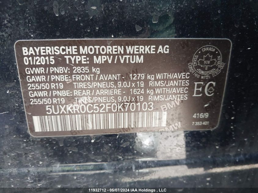 2015 BMW X5 xDrive35I VIN: 5UXKR0C52F0K70103 Lot: 11932712