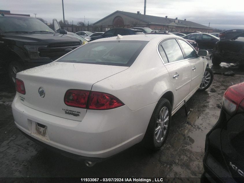 2010 Buick Lucerne Cx VIN: 1G4HB5EM0AU131571 Lot: 11933067