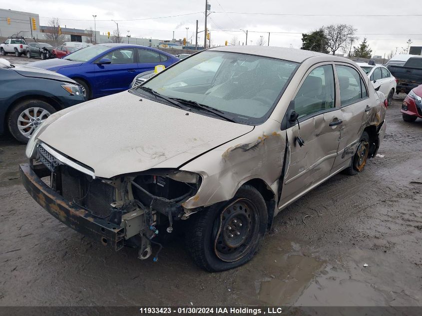 2005 Toyota Corolla Ce/Le/S VIN: 2T1BR32E05C869302 Lot: 50476274