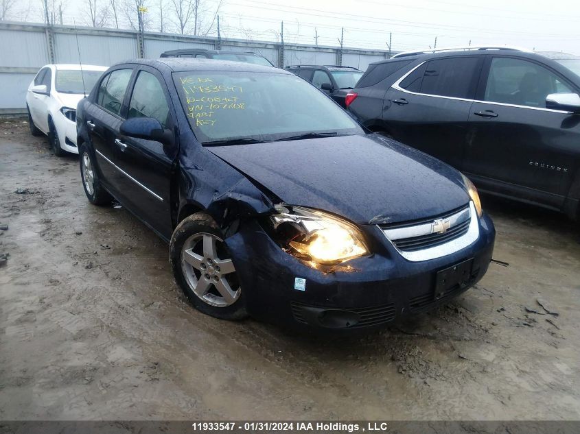 2010 Chevrolet Cobalt 2Lt VIN: 1G1AF5F55A7107808 Lot: 11933547