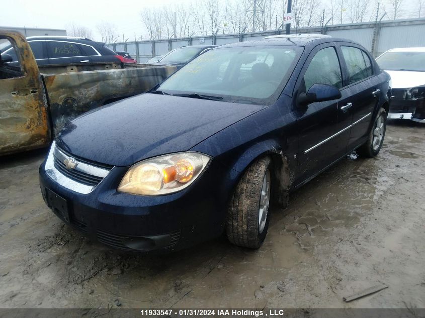 2010 Chevrolet Cobalt 2Lt VIN: 1G1AF5F55A7107808 Lot: 11933547