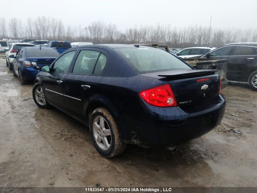 2010 Chevrolet Cobalt 2Lt VIN: 1G1AF5F55A7107808 Lot: 11933547