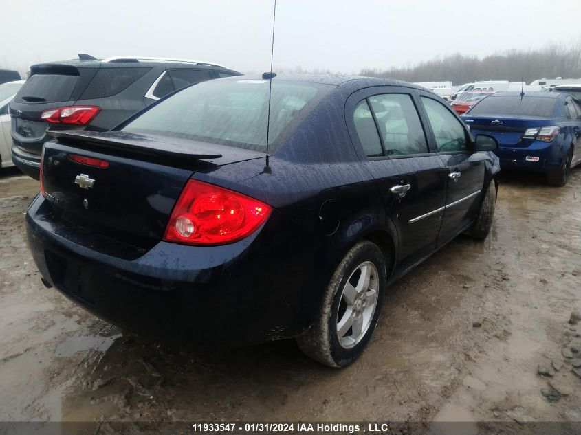 2010 Chevrolet Cobalt 2Lt VIN: 1G1AF5F55A7107808 Lot: 11933547