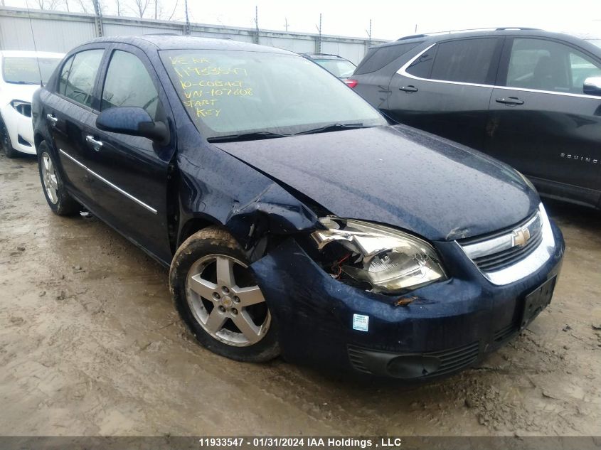 2010 Chevrolet Cobalt 2Lt VIN: 1G1AF5F55A7107808 Lot: 11933547