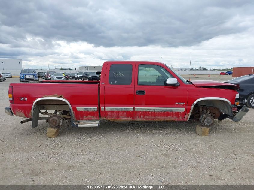 2001 Chevrolet Silverado 1500 VIN: 2GCEK19T211180297 Lot: 11933573