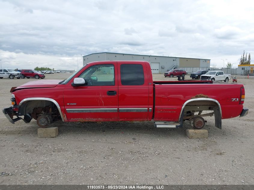 2001 Chevrolet Silverado 1500 VIN: 2GCEK19T211180297 Lot: 11933573