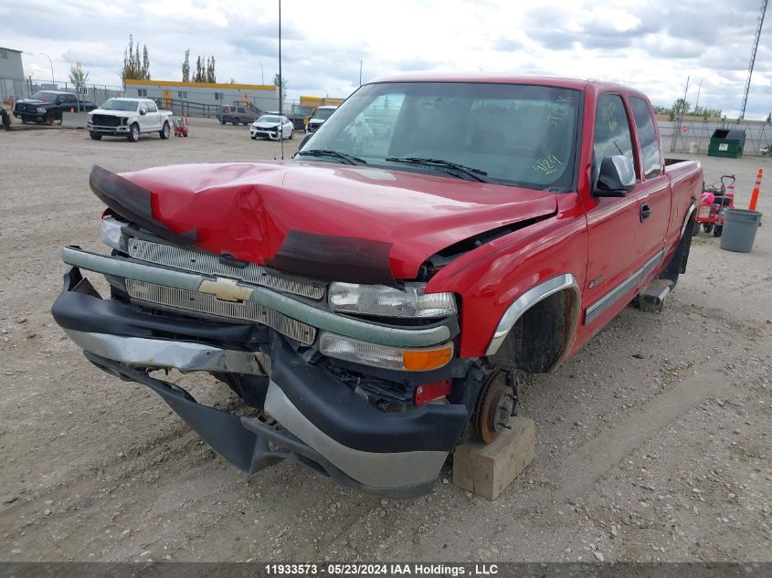 2001 Chevrolet Silverado 1500 VIN: 2GCEK19T211180297 Lot: 11933573