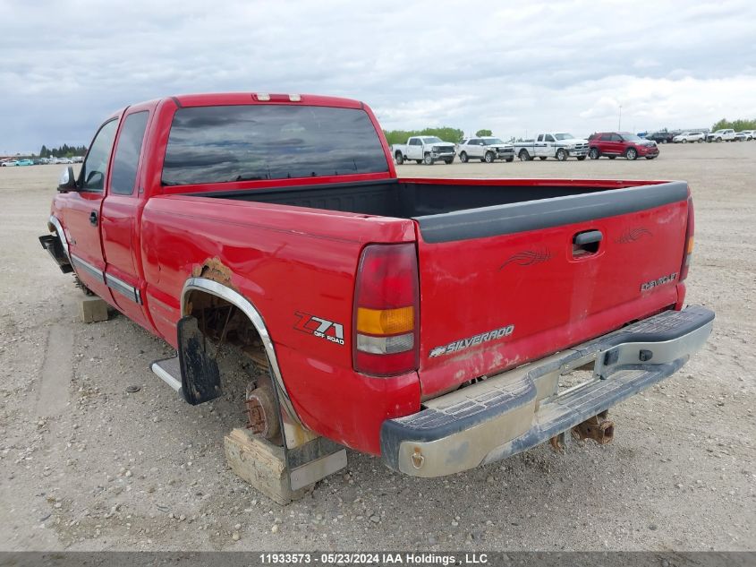 2001 Chevrolet Silverado 1500 VIN: 2GCEK19T211180297 Lot: 11933573