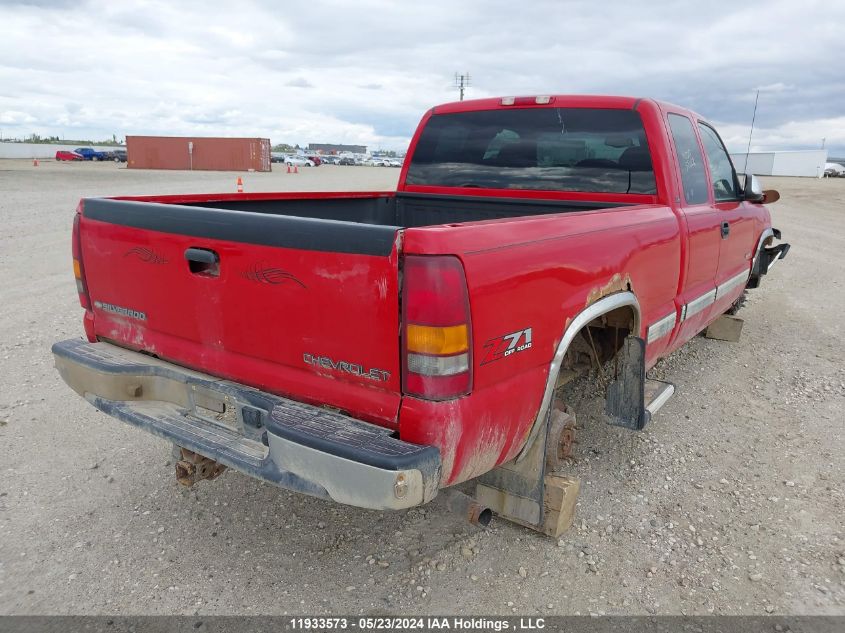 2001 Chevrolet Silverado 1500 VIN: 2GCEK19T211180297 Lot: 11933573