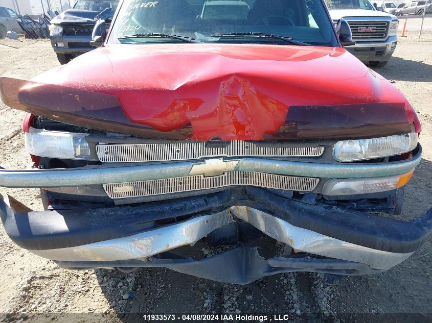 2001 Chevrolet Silverado 1500 VIN: 2GCEK19T211180297 Lot: 11933573