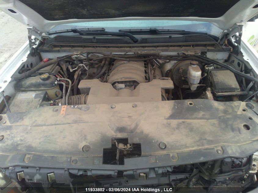 2017 Chevrolet Silverado 1500 VIN: 3GCUKREC0HG454159 Lot: 11933802