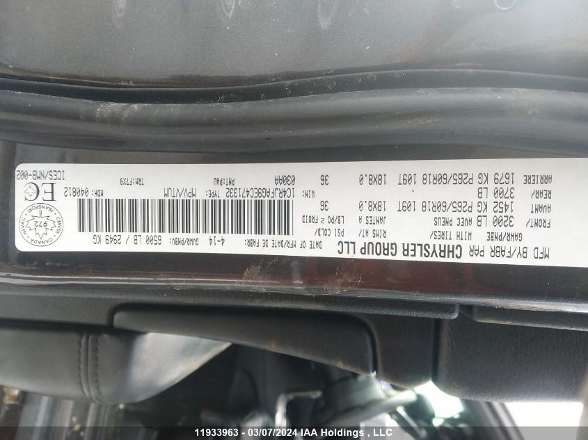 2014 Jeep Grand Cherokee Laredo VIN: 1C4RJFAG9EC471332 Lot: 11933963