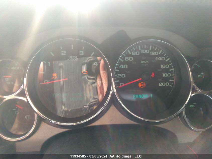 2012 GMC Sierra 2500Hd VIN: 1GT120C85CF213950 Lot: 11934585