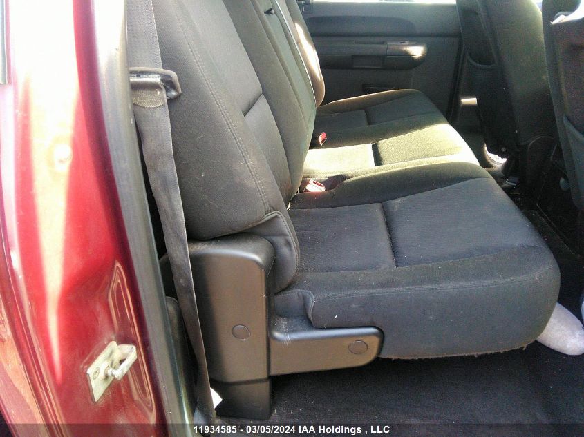 2012 GMC Sierra 2500Hd VIN: 1GT120C85CF213950 Lot: 11934585