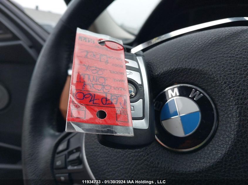 2014 BMW 3 Series VIN: WBA3B3C58EJ977787 Lot: 11934733