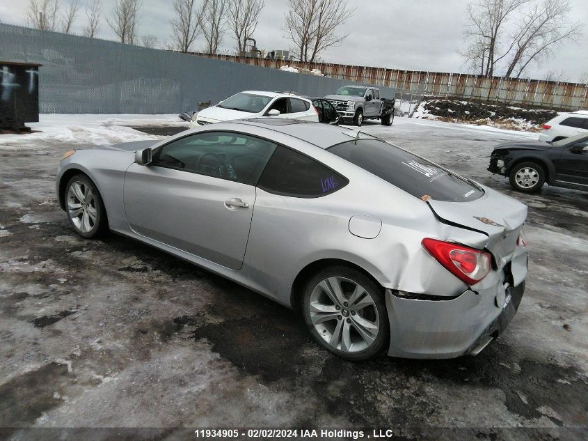 2010 Hyundai Genesis VIN: KMHHT6KD8AU018667 Lot: 11934905