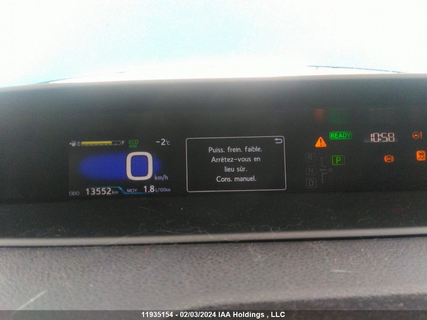 2022 Toyota Prius VIN: JTDKAMFP1N3199941 Lot: 11935154