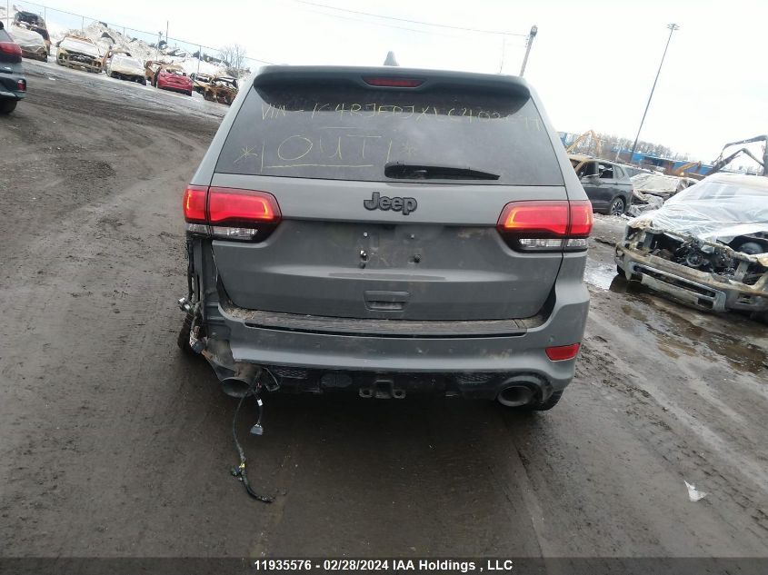 2020 Jeep Grand Cherokee VIN: 1C4RJFDJXLC402699 Lot: 11935576