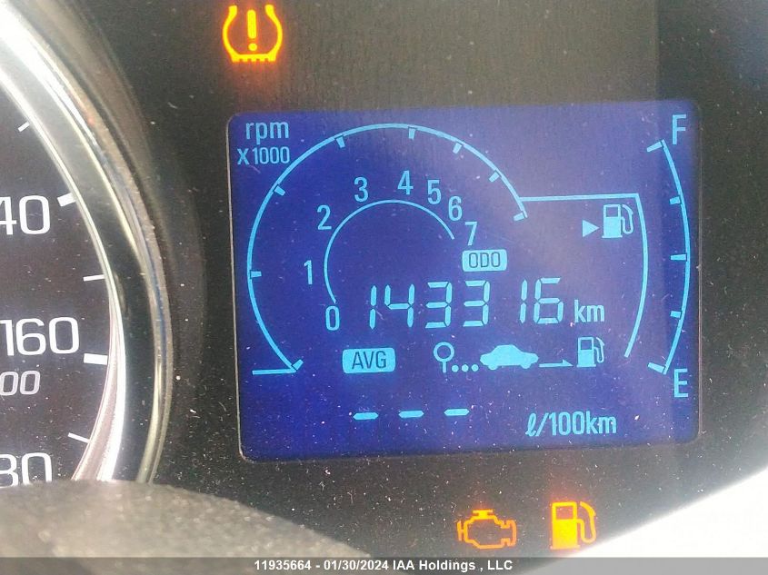 2015 Chevrolet Spark VIN: KL8CD6S97FC767134 Lot: 11935664