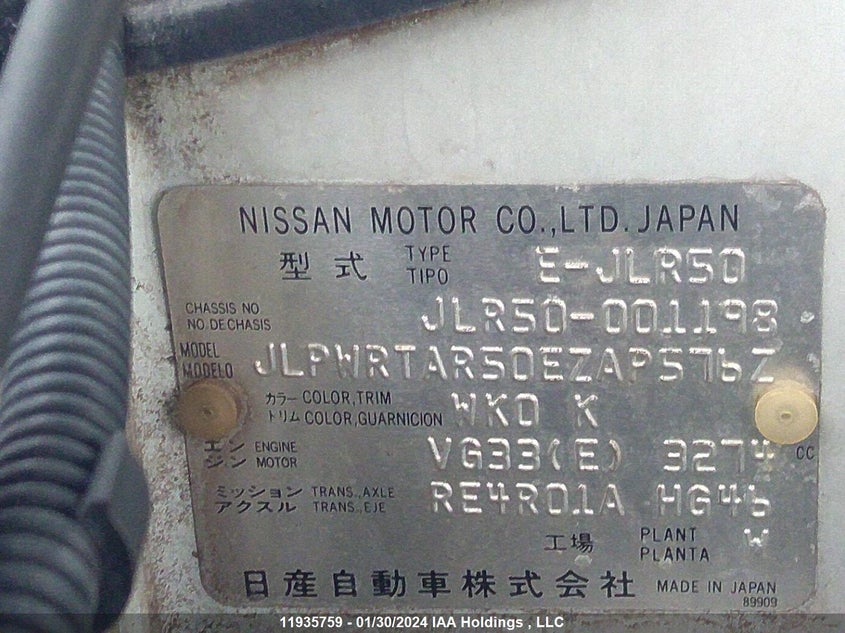 JLR50001198 1997 NISSAN TERRANO photo no. 9