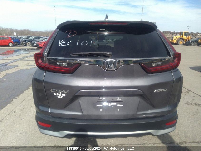 2020 Honda Cr-V VIN: 2HKRW2H82LH207220 Lot: 11936046